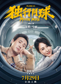 三级漫画