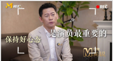 欧美香蕉网